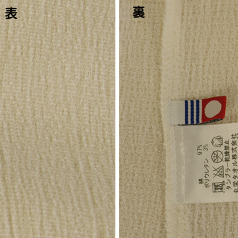 idee Zora Homme 短袖毛巾 Polo 衫
