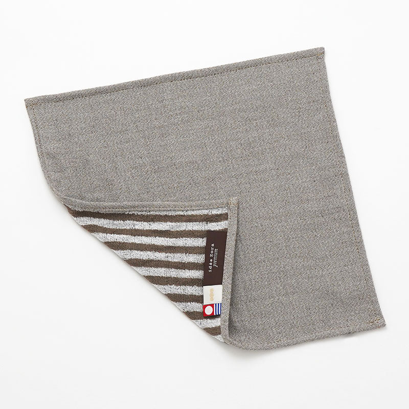 idee Zora Premium Melange Mini Towel