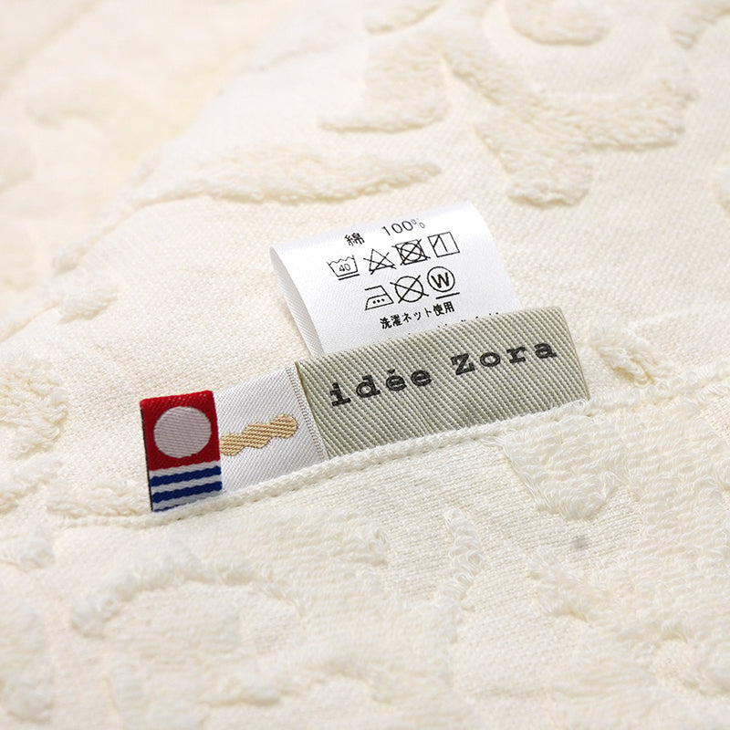idee Zora Botanical Towel Blanket Single size