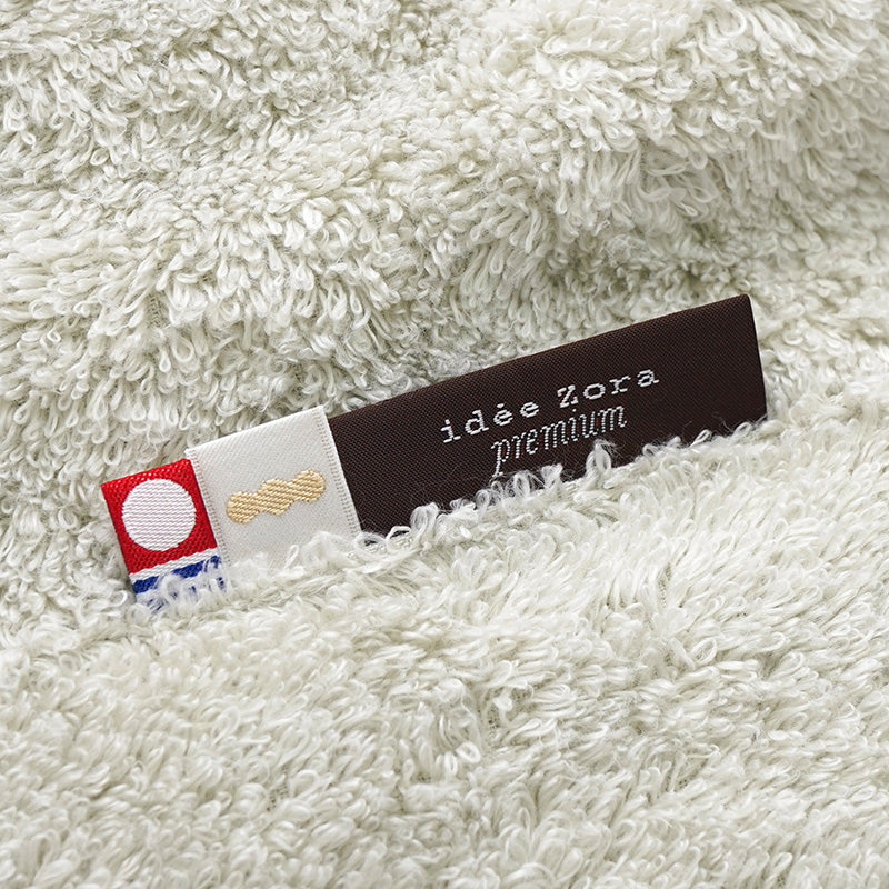 idee Zora Premium Supima Cotton Untwisted yarn Towel Blanket