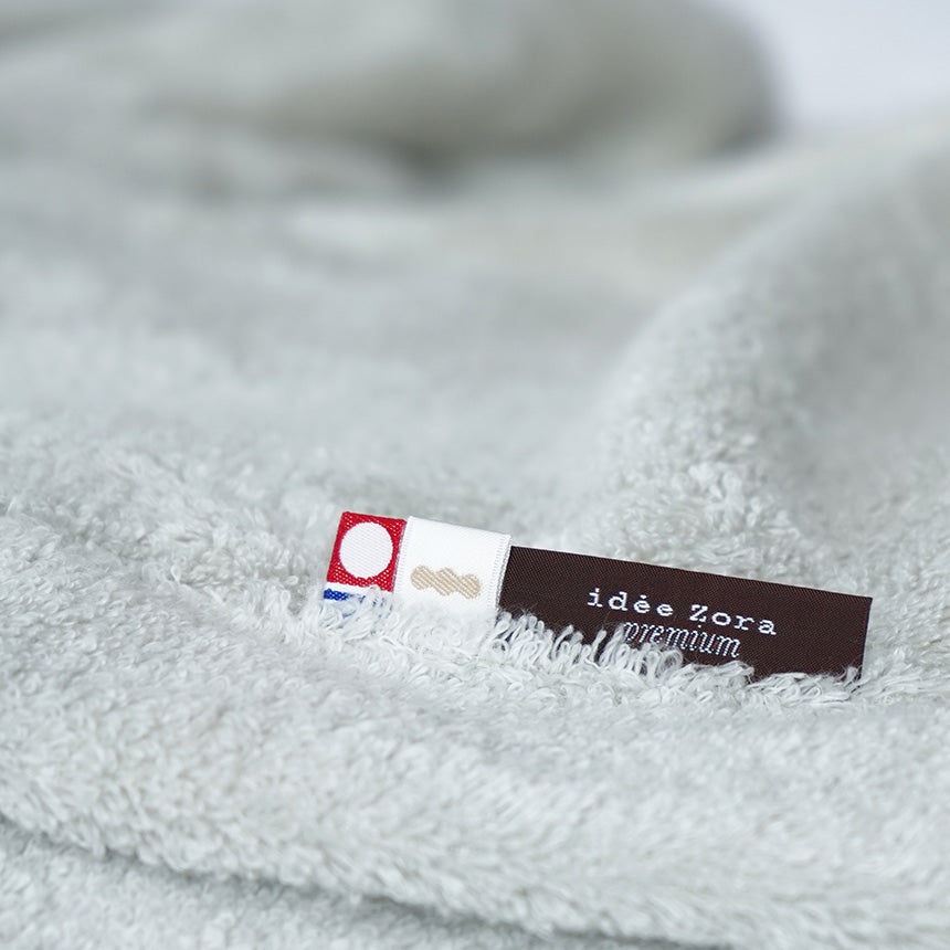 idee Zora Premium Supima Cotton Untwisted yarn Towel Blanket