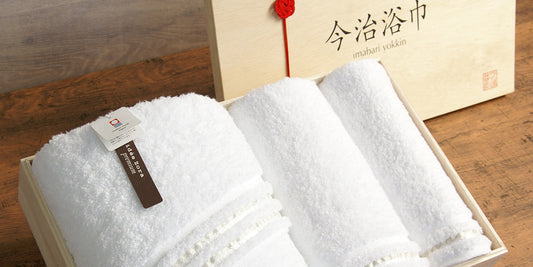 Why Japanese Towels Make the Perfect Practical Yet Luxurious Gift — Loved Across Japan