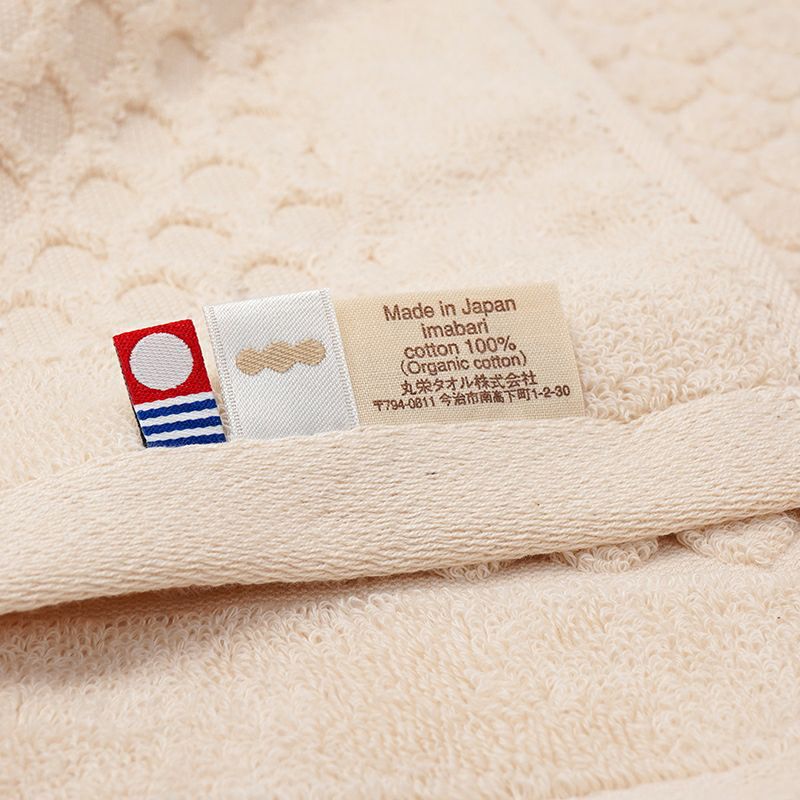 idee Zora Organic Frame Dot Wash Towel