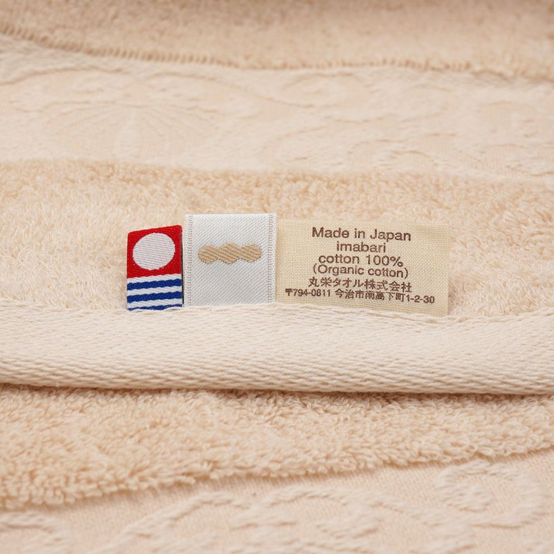 idee Zora Organic Hotel Wash Towel