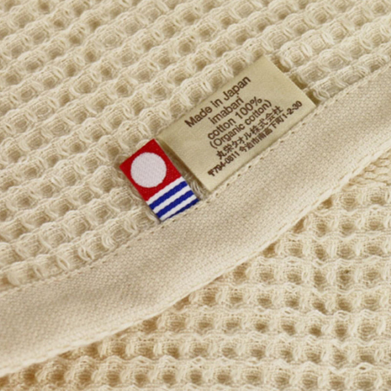 idee Zora Organic Waffle Wash Towel