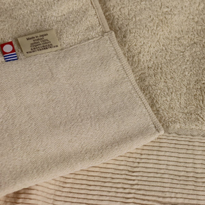 idee Zora Organic Pile Bath Towel