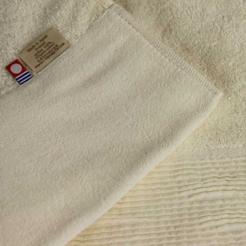 idee Zora Organic Pile Face Towel