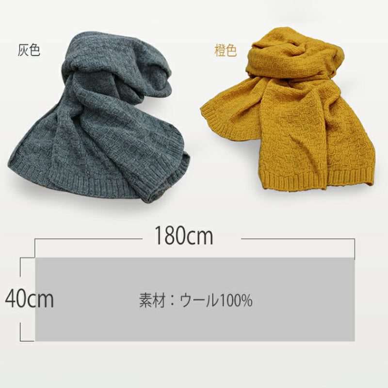 M.T Collection Washable Wool Scarf