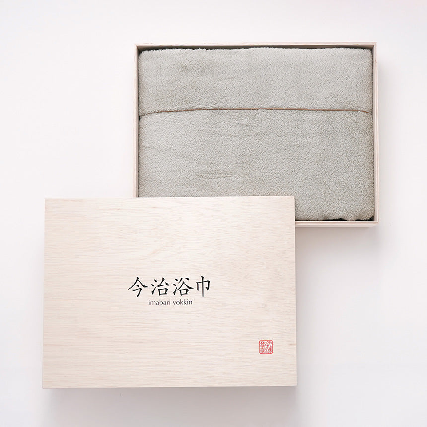 idee Zora Premium Supima Cotton Untwisted yarn Towel Blanket