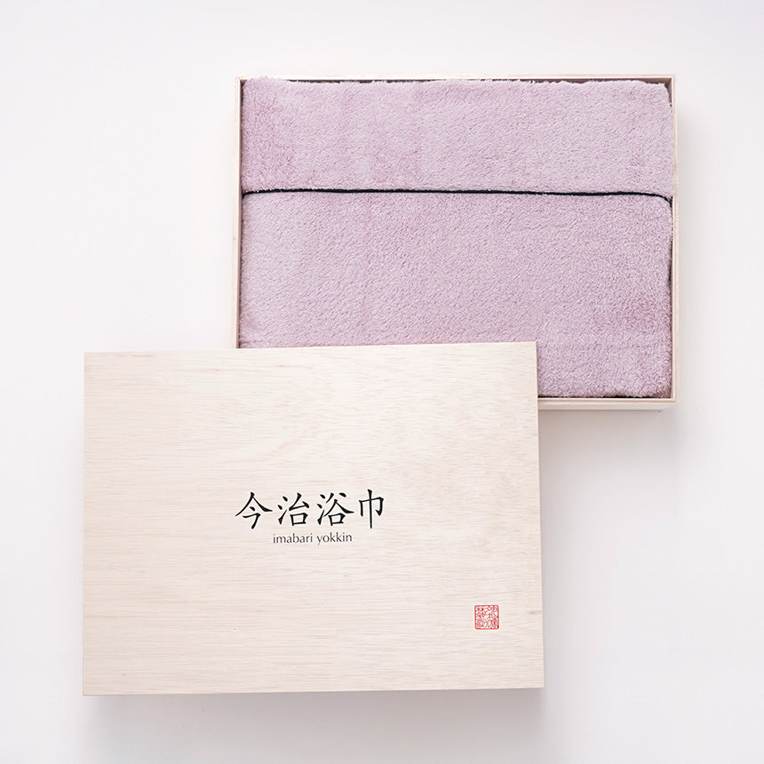 idee Zora Premium Supima Cotton Untwisted yarn Towel Blanket