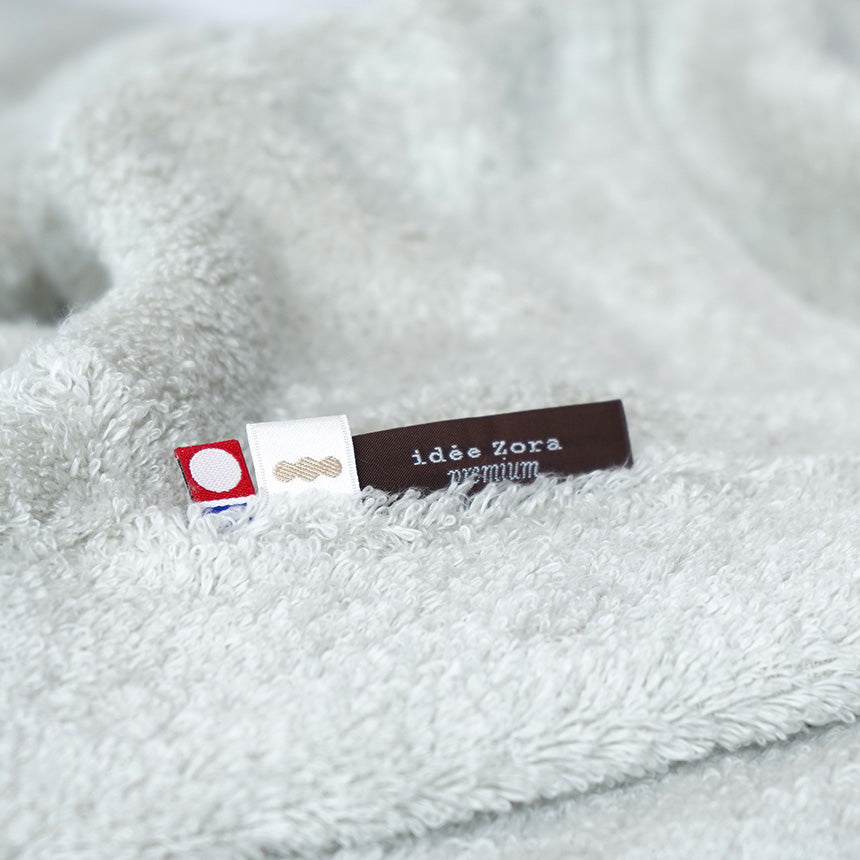 idee Zora Premium Supima Cotton Untwisted yarn Towel Blanket