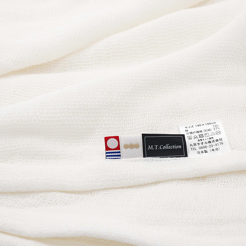 M.T Collection Hybrid gauze Towel Blanket